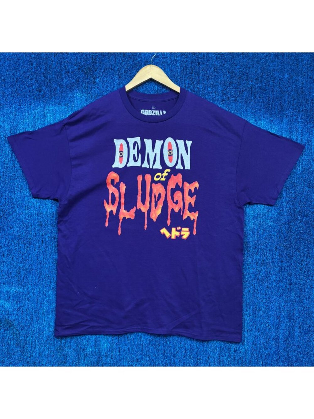Godzilla Demons Sludge Purple T-Shirt Size Extra Large